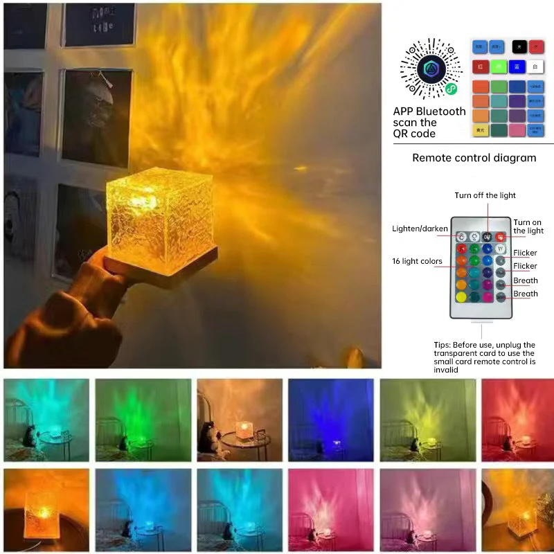 Prism Table Lamp