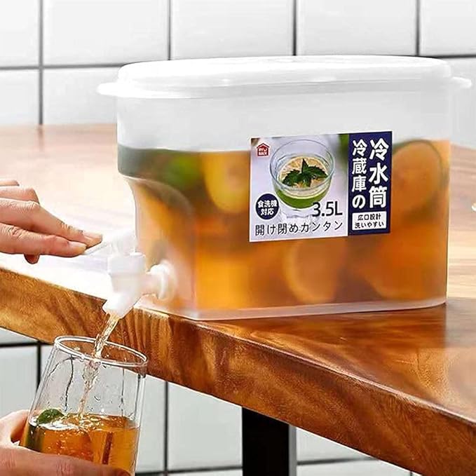 Cold Kettle with Faucet 3.5 Litre